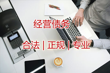 借贷宝7天急速借款无法还款时如何应对